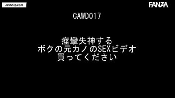 [JavShip] Revealed! Her First Creampie - She Takes 10 Shots Of Cum Inside Her - Ichika Kasagi