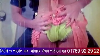 Bangla new hit nude song